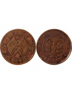 CHINE - 10 CASH 1920 2