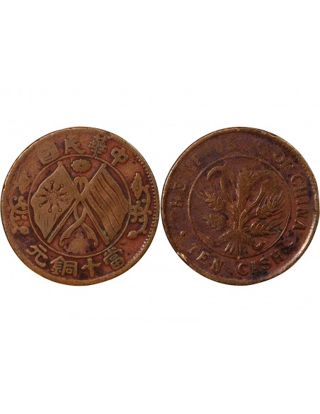 CHINE - 10 CASH 1920