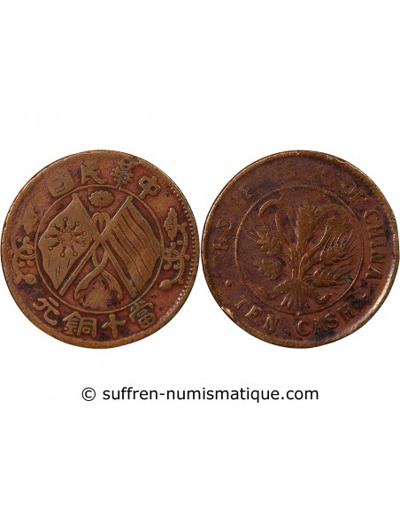 CHINE - 10 CASH 1920