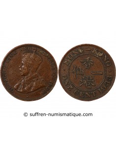 HONG KONG, GEORGE V - 1 CENT 1933