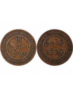 MAROC, ABDELAZIZ - 10 MOUZOUNAS 1320 (1902-1903) 2