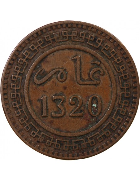 MAROC, ABDELAZIZ - 10 MOUZOUNAS 1320 (1902-1903)