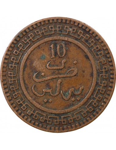 MAROC, ABDELAZIZ - 10 MOUZOUNAS 1320 (1902-1903)