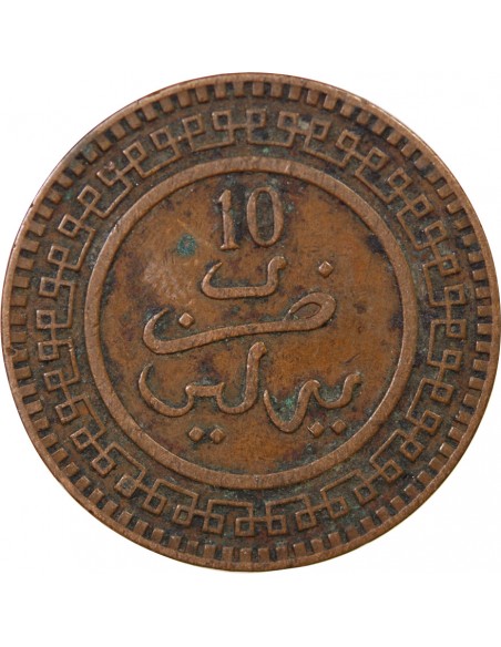MAROC, ABDELAZIZ - 10 MOUZOUNAS 1320 (1902-1903)