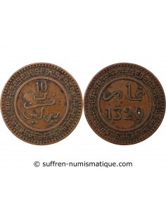 MAROC, ABDELAZIZ - 10 MOUZOUNAS 1320 (1902-1903)