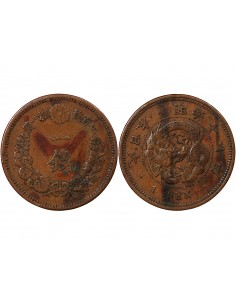 JAPON, MEIJI - 1 SEN AN 17 (1884) 2