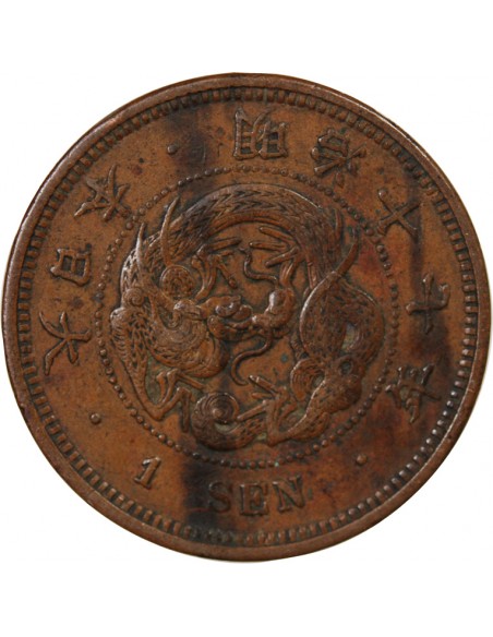JAPON, MEIJI - 1 SEN AN 17 (1884)