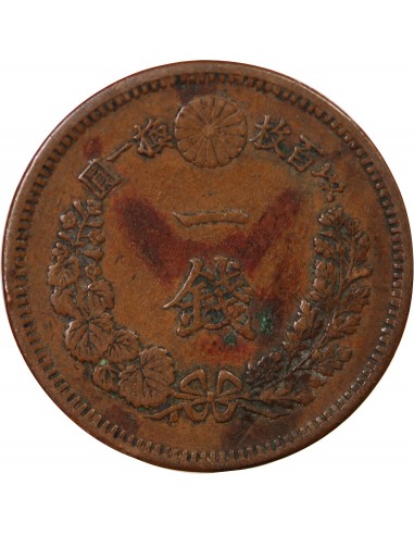 JAPON, MEIJI - 1 SEN AN 17 (1884)