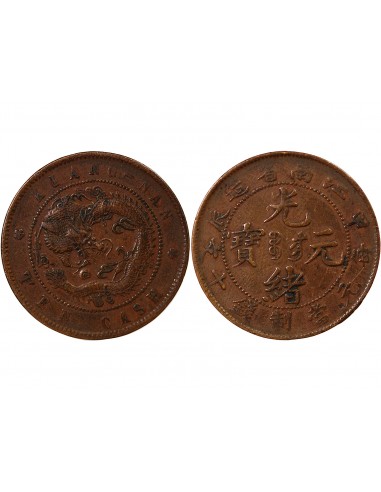 CHINE, GUANGXU - 10 CASH KIANGNAN 1er Type - AN 411904