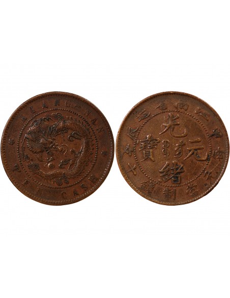 CHINE, GUANGXU - 10 CASH KIANGNAN 1er Type - AN 411904