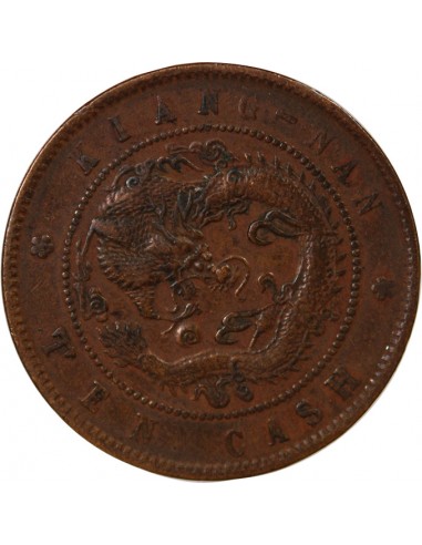 CHINE, GUANGXU - 10 CASH KIANGNAN 1er Type - AN 411904