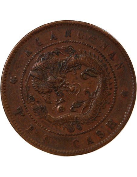 CHINE, GUANGXU - 10 CASH KIANGNAN 1er Type - AN 411904