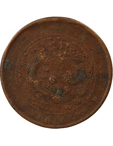 CHINE, GUANGXU - 10 CASH - AN 44 1907 TIENTSIN
