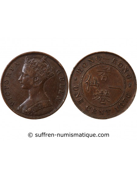 HONG KONG, VICTORIA - 1 CENT 1876