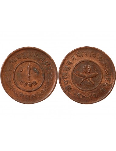 NÉPAL, TRIBHUVANA  BIR BIKRAM - 2 PAISA 1992 (1935)