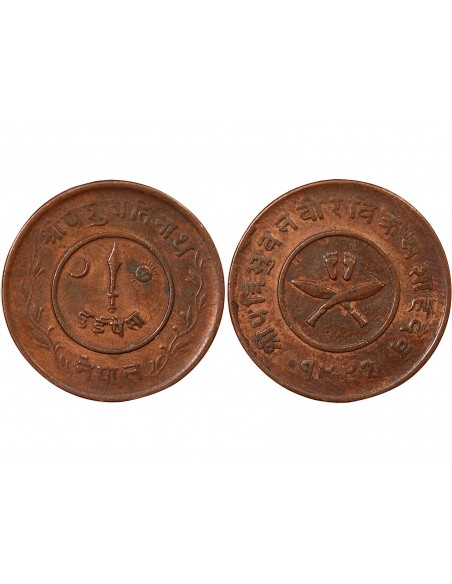 NÉPAL, TRIBHUVANA  BIR BIKRAM - 2 PAISA 1992 (1935)