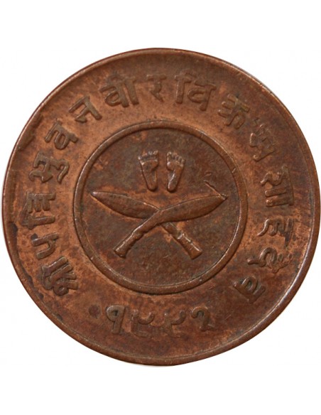 NÉPAL, TRIBHUVANA  BIR BIKRAM - 2 PAISA 1992 (1935)