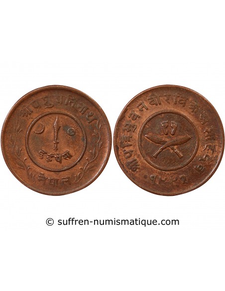 NÉPAL, TRIBHUVANA  BIR BIKRAM - 2 PAISA 1992 (1935)