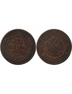 RUSSIE - 2 KOPECKS 1903 С.П.Б 2