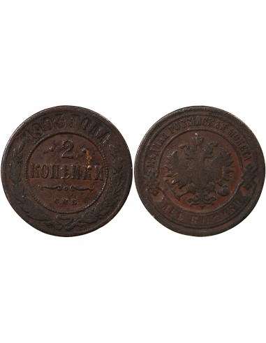 RUSSIE - 2 KOPECKS 1903 С.П.Б