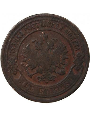 RUSSIE - 2 KOPECKS 1903 С.П.Б