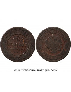 RUSSIE - 2 KOPECKS 1903 С.П.Б