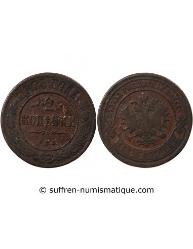 RUSSIE - 2 KOPECKS 1903 С.П.Б