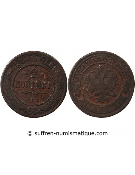 RUSSIE - 2 KOPECKS 1903 С.П.Б