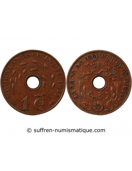 INDES ORIENTALES NÉERLANDAISES, WILHELMINE - 1 CENT 1938