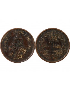 THAILANDE, RAMA V - 1 ATT 1238, 1877 2