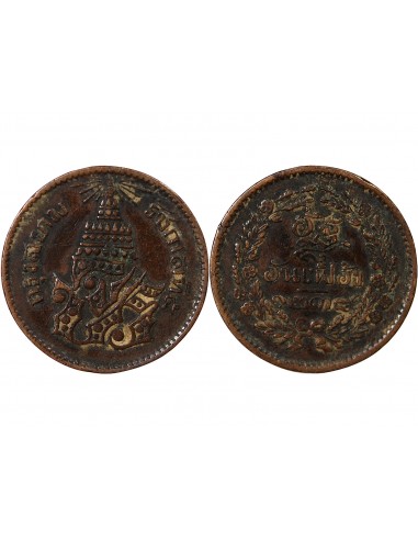 THAILANDE, RAMA V - 1 ATT 1238, 1877