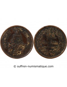 THAILANDE, RAMA V - 1 ATT 1238, 1877