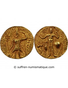 KUSHAN, VASISHKA Ier - DINAR OR 249-265