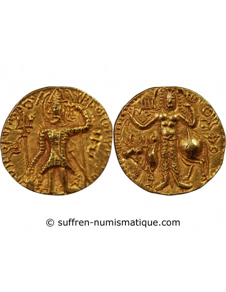 KUSHAN, VASISHKA Ier - DINAR OR 249-265