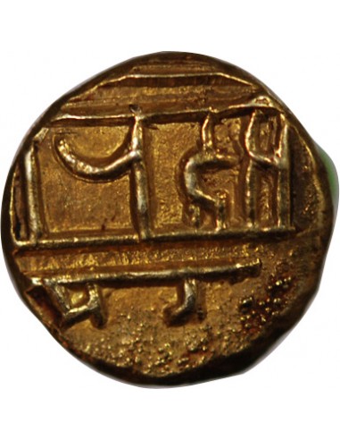 Inde Harihara II Inde Royaume De VIjayanagara, Hari Hara II - 1/2 Pagode Or 1377-1404 1/2 pagode Or 1377-1404