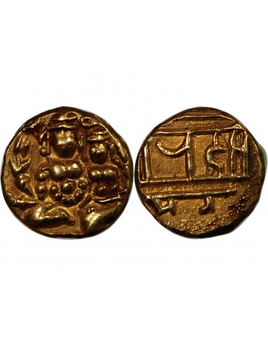 Inde Harihara II 1/2 pagode Or 1377-1404