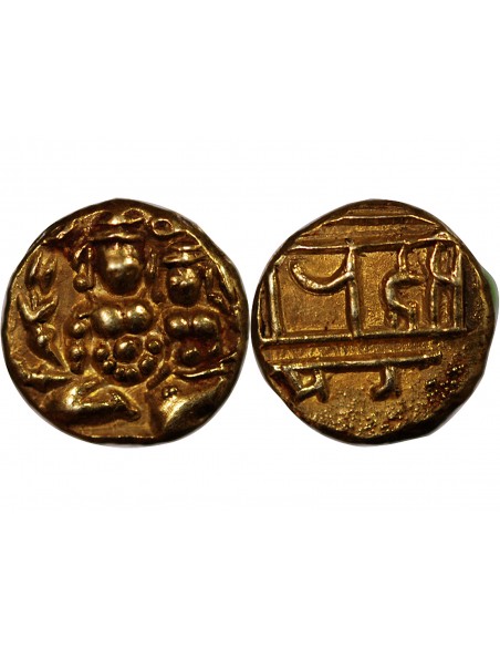Inde Harihara II Inde Royaume De VIjayanagara, Hari Hara II - 1/2 Pagode Or 1377-1404 1/2 pagode Or 1377-1404