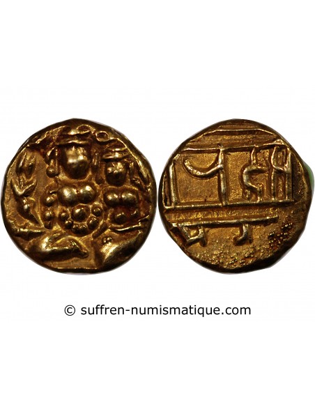 Inde Harihara II Inde Royaume De VIjayanagara, Hari Hara II - 1/2 Pagode Or 1377-1404 1/2 pagode Or 1377-1404