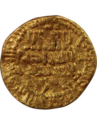 EMIRAT DES AGHLABIDES, ABD ALLAH I - DINAR, 812- 817