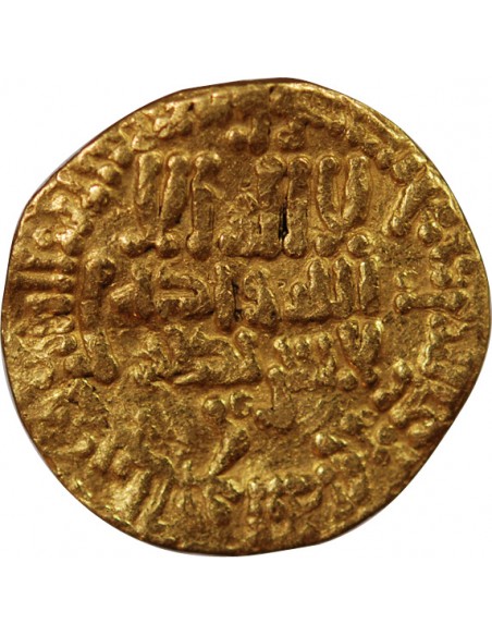 EMIRAT DES AGHLABIDES, ABD ALLAH I - DINAR, 812- 817