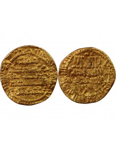 EMIRAT DES AGHLABIDES, ABD ALLAH I - DINAR, 812- 817 2
