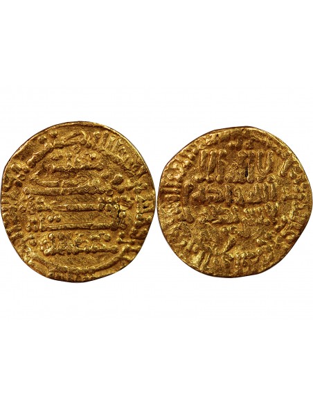 EMIRAT DES AGHLABIDES, ABD ALLAH I - DINAR, 812- 817