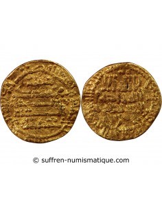 EMIRAT DES AGHLABIDES, ABD ALLAH I - DINAR, 812- 817
