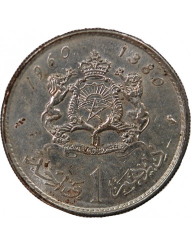 MAROC, MOHAMMED V - 1 DIRHAM ARGENT 1960