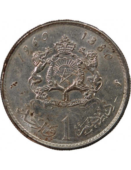 MAROC, MOHAMMED V - 1 DIRHAM ARGENT 1960