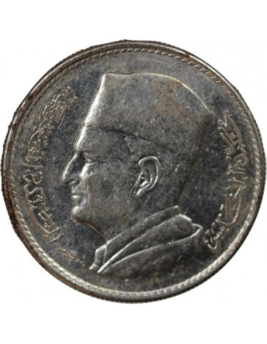 MAROC, MOHAMMED V - 1 DIRHAM ARGENT 1960