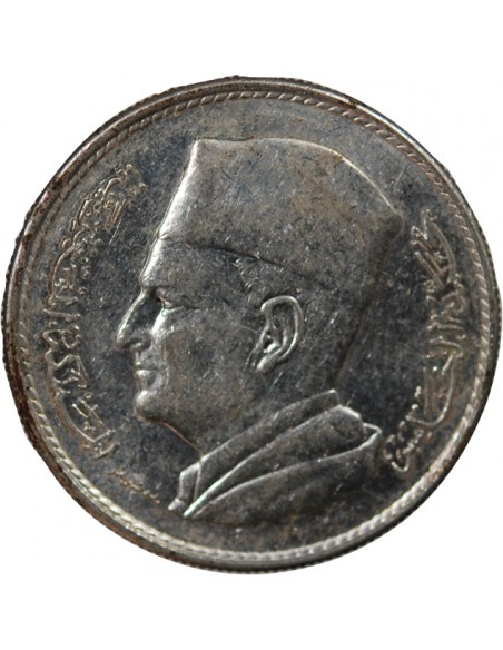 MAROC, MOHAMMED V - 1 DIRHAM ARGENT 1960