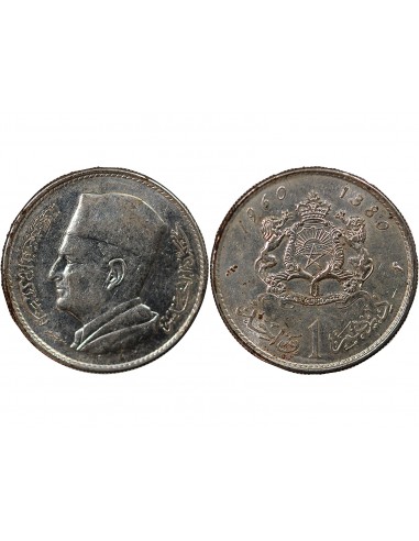 MAROC, MOHAMMED V - 1 DIRHAM ARGENT 1960