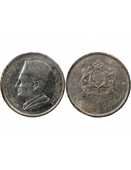 MAROC, MOHAMMED V - 1 DIRHAM ARGENT 1960