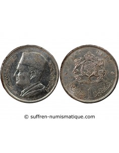MAROC, MOHAMMED V - 1 DIRHAM ARGENT 1960